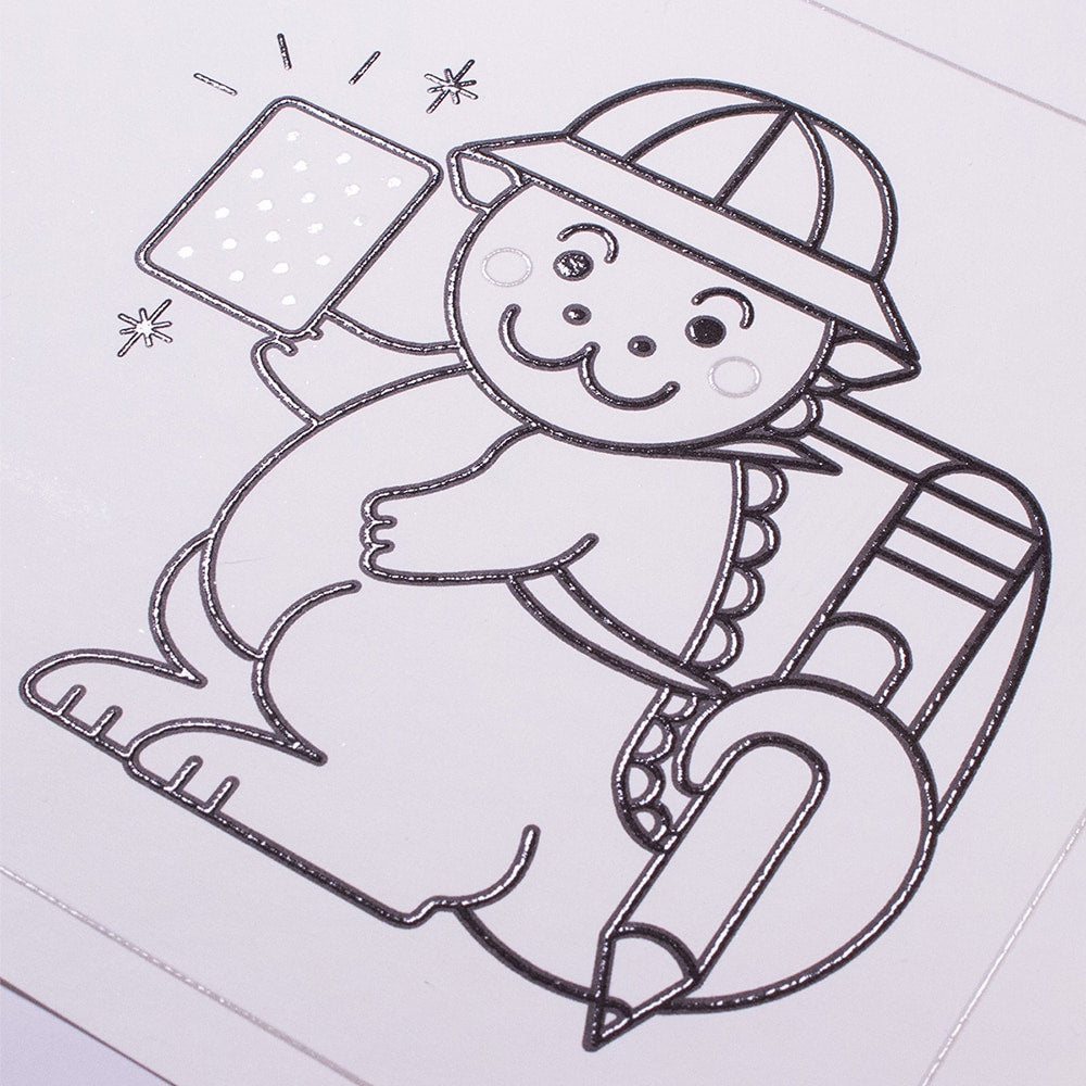 できるびより 凹凸ぬりえ