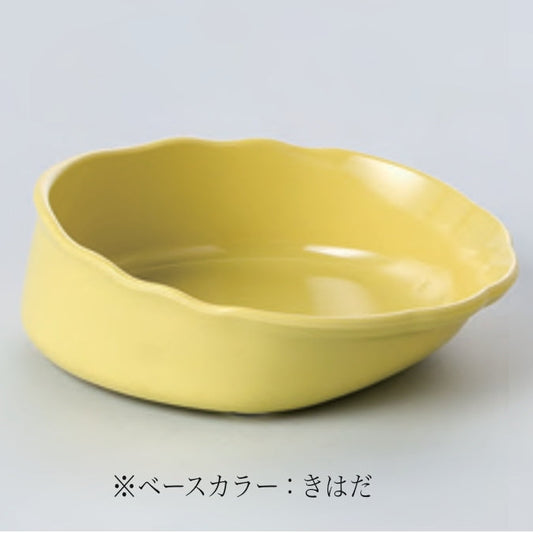 シェル型深皿 ライフ