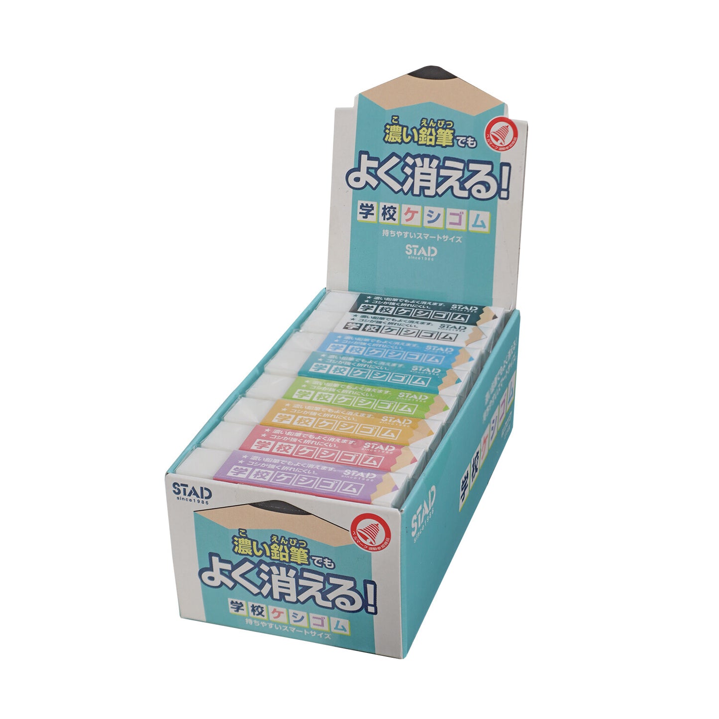 学校ケシゴム　クツワ