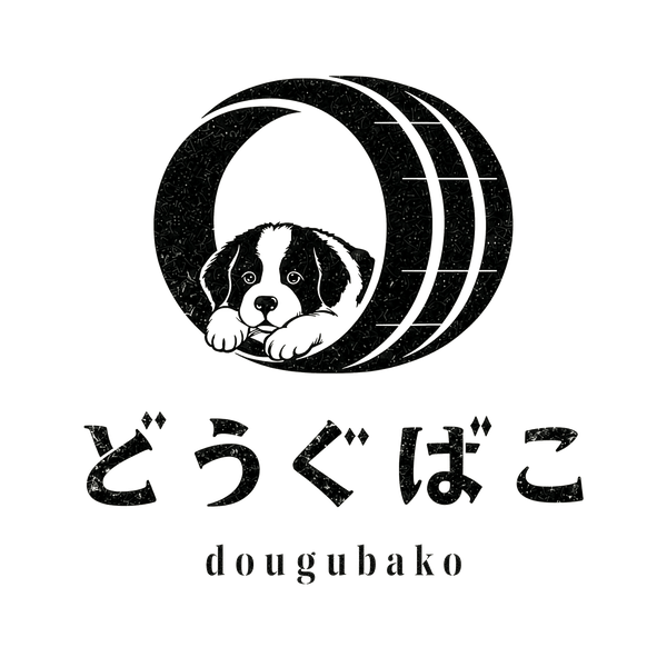 できるを叶える道具箱